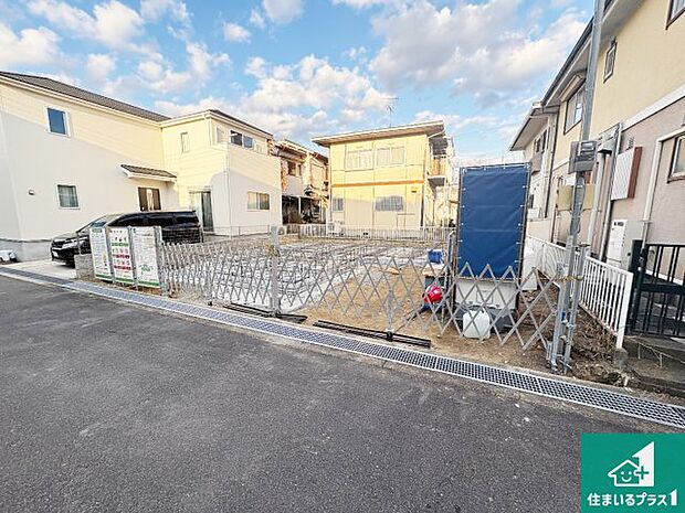 現在建築中!落ち着いた街並みで新生活を始めることが出来そう!周辺の物件も併せてご紹介させて頂きます!