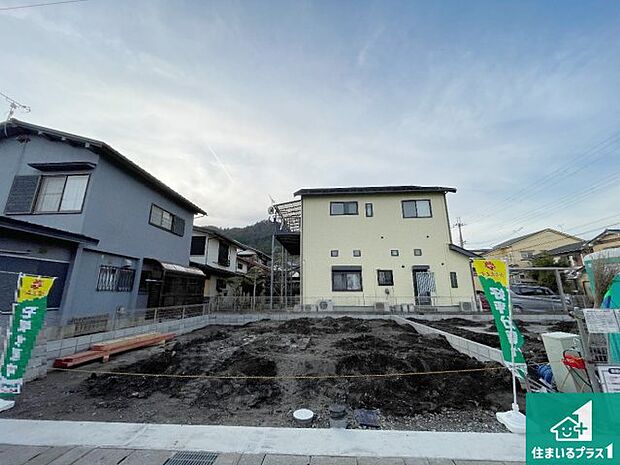 現在建築中!落ち着いた街並みで新生活を始めることが出来そう!周辺の物件も併せてご紹介させて頂きます!