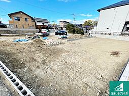 滋賀県栗東市綣７丁目