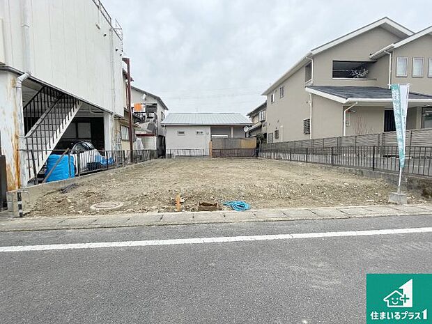 現在建築中！落ち着いた街並みで新生活を始めることが出来そう！周辺の物件も併せてご紹介させて頂きます！