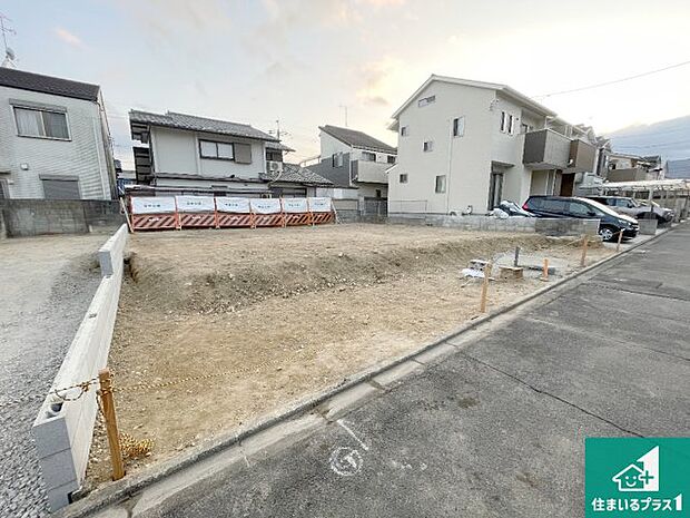 現在建築中！落ち着いた街並みで新生活を始めることが出来そう！周辺の物件も併せてご紹介させて頂きます！