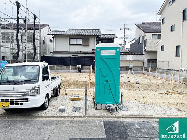 現在建築中!落ち着いた街並みで新生活を始めることが出来そう!周辺の物件も併せてご紹介させて頂きます!