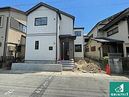 京阪本線「石清水八幡宮」駅 小西(京都府)からバス乗車7分 徒歩5分