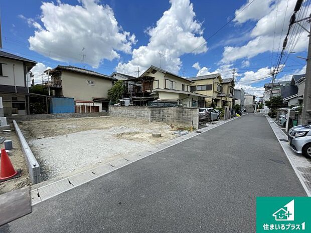 現在建築中!落ち着いた街並みで新生活を始めることが出来そう!周辺の物件も併せてご紹介させて頂きます!