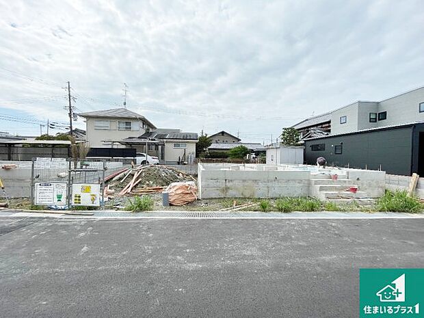 現在の進捗状況です!順調に作業進行中、完成が待ち遠しいです!詳細の間取り等、お気軽にお問い合わせください!