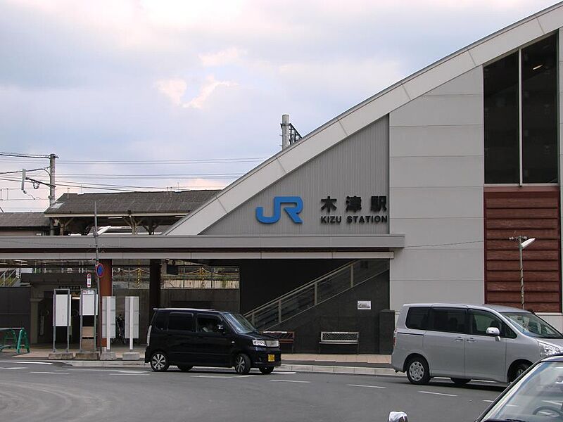 【車・交通】JR木津駅