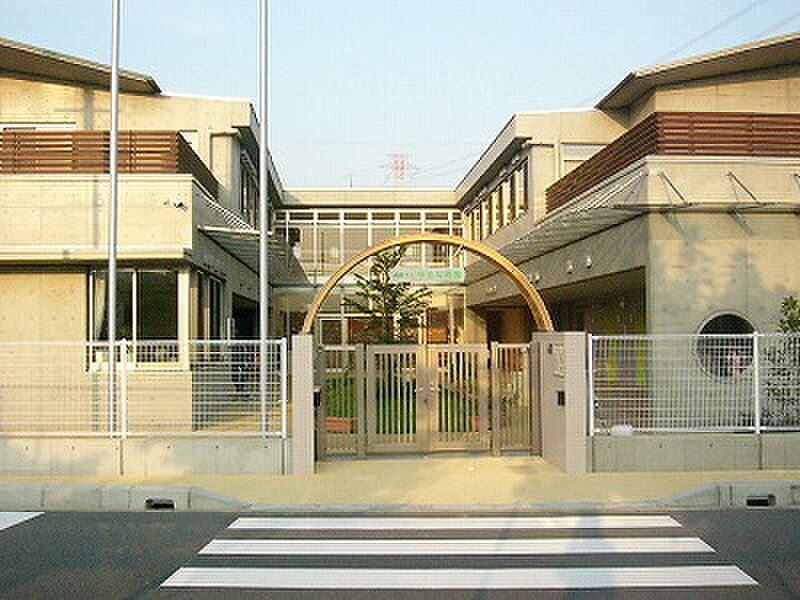 【学校】城陽市立今池保育園