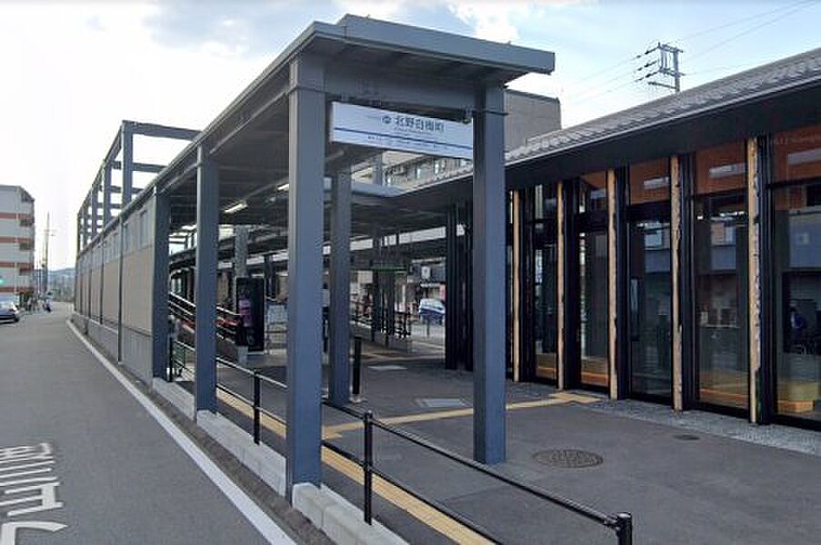 【車・交通】京福電鉄北野線　北野白梅町駅