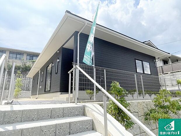 【外観】安心の10年保証!外観を美しく保ち、雨水で汚れを落とします!気になることがありましたら、お気軽にお問い合わせください!