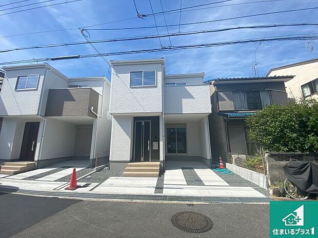 【外観】お客様に長く安心して住んでいだだける事にこだわった家づくり!住んでからのアフターサービスにもしっかりと取り組んでいます!