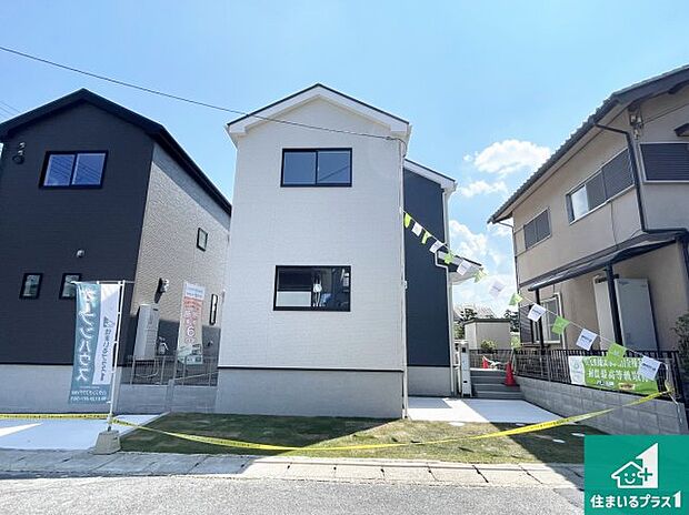 【外観】お客様に長く安心して住んでいだだける事にこだわった家づくり!住んでからのアフターサービスにもしっかりと取り組んでいます!
