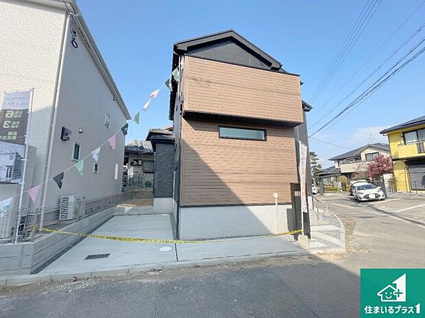 【外観】安心の10年保証!外観を美しく保ち、雨水で汚れを落とします!気になることがありましたら、お気軽にお問い合わせください!