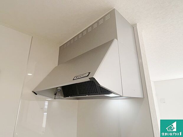 【レンジフード】汚れにくいスロットフィルタでお手入れラクラク!LED照明付き!