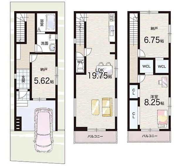 【1LDK+S(納戸)】○嵯峨野小学校・・・徒歩12分 ○蜂ケ岡中学校・・・徒歩5分