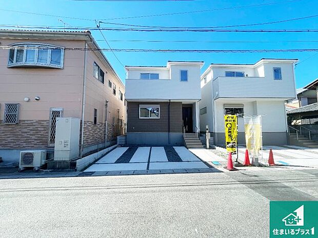 【外観】お客様に長く安心して住んでいだだける事にこだわった家づくり！住んでからのアフターサービスにもしっかりと取り組んでいます！