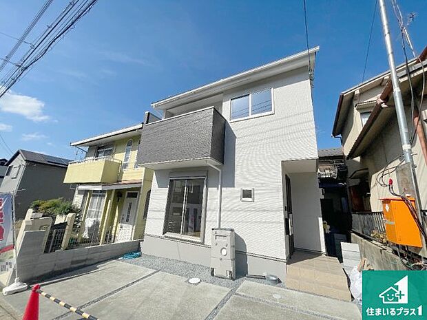 【外観】安心の10年保証!外観を美しく保ち、雨水で汚れを落とします!気になることがありましたら、お気軽にお問い合わせください!