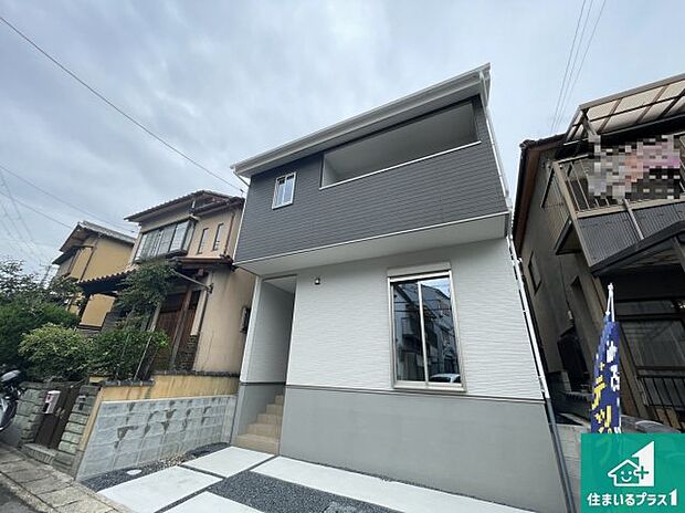 【外観】安心の10年保証!外観を美しく保ち、雨水で汚れを落とします!気になることがありましたら、お気軽にお問い合わせください!