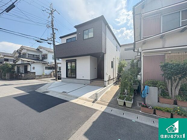 【外観】お客様に長く安心して住んでいだだける事にこだわった家づくり!住んでからのアフターサービスにもしっかりと取り組んでいます!