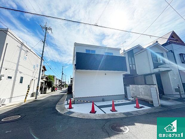 【外観】安心の10年保証!外観を美しく保ち、雨水で汚れを落とします!気になることがありましたら、お気軽にお問い合わせください!