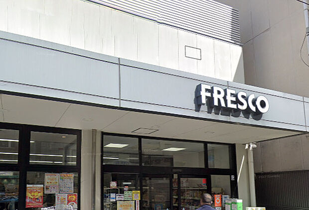 FRESCO(フレスコ) 墨染店