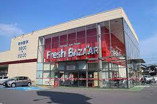 フレッシュバザール 長岡京店