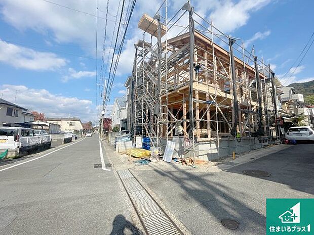 【外観】周辺は落ち着いた街並みの住宅地!子育てがしやすい住環境です!まだ未完成ですが、現地でしかわからない事もございます。是非一度ご覧ください。