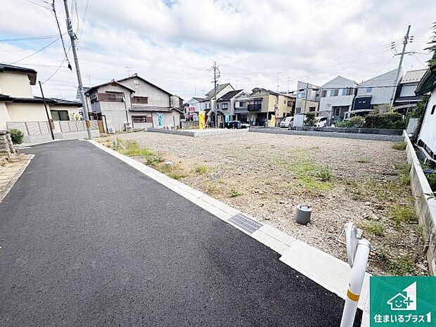 【外観】現在建築中!落ち着いた街並みで新生活を始めることが出来そう!周辺の物件も併せてご紹介させて頂きます!