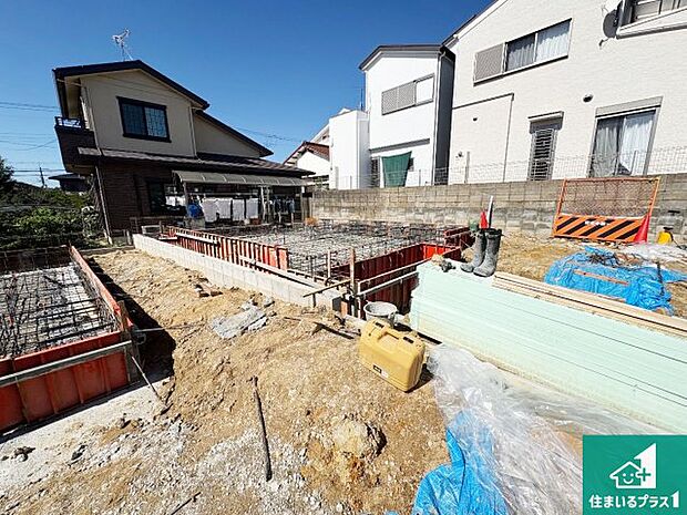 【外観】周辺は落ち着いた街並みの住宅地!子育てがしやすい住環境です!まだ未完成ですが、現地でしかわからない事もございます。是非一度ご覧ください。
