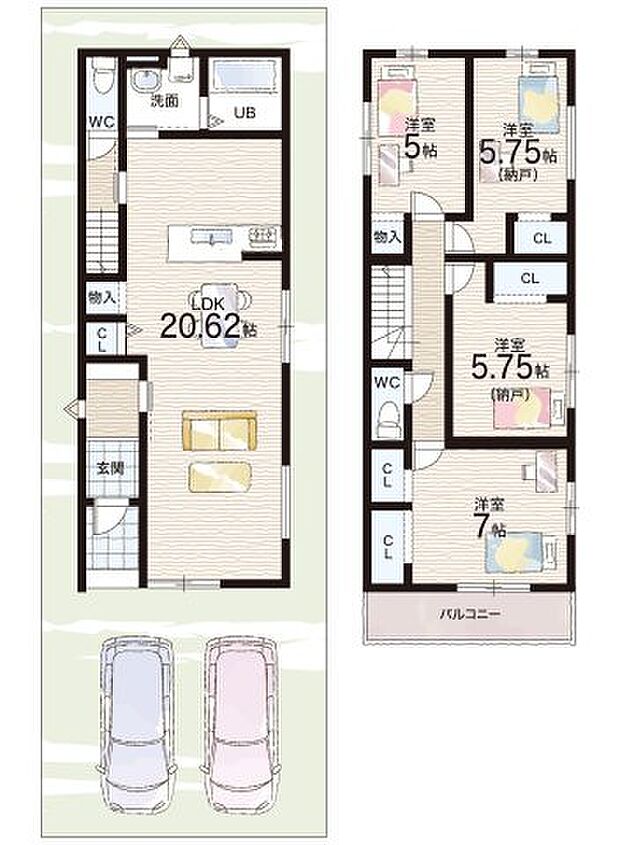 【2LDK+S(納戸)】○井手小学校・・・徒歩8分 ○泉ヶ丘中学校・・・徒歩10分