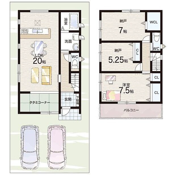 【1LDK+S(納戸)】○草内小学校・・・徒歩7分 ○培良中学校・・・徒歩17分
