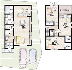 ○日野小学校・・・徒歩12分 ○春日丘中学校・・・徒歩15分 