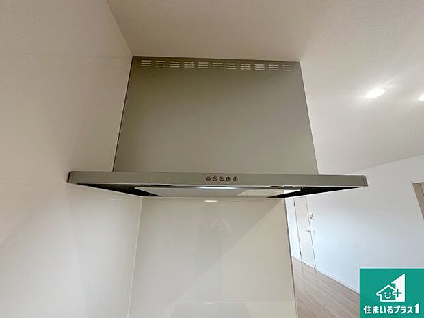 【レンジフード】汚れにくいスロットフィルタでお手入れラクラク!LED照明付き!