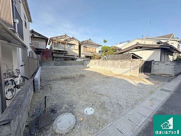 【外観】周辺は落ち着いた街並みの住宅地!子育てがしやすい住環境です!まだ未完成ですが、現地でしかわからない事もございます。是非一度ご覧ください。