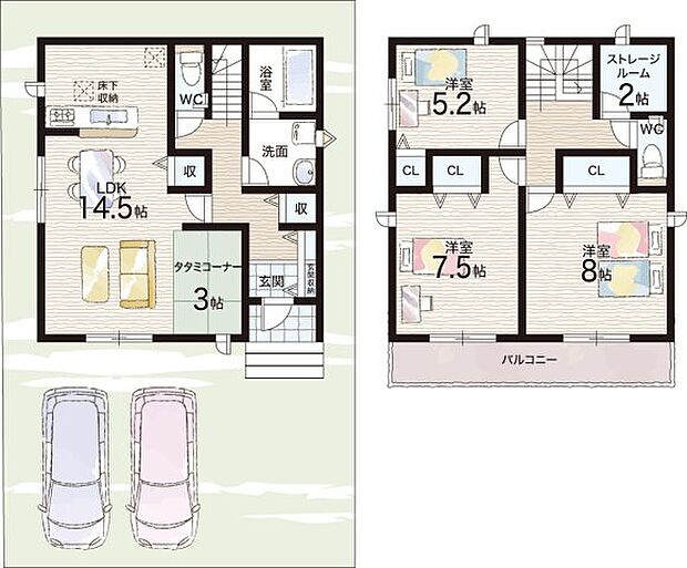【3LDK+S(納戸)】○西大久保小学校・・・徒歩5分 ○南宇治中学校・・・徒歩6分