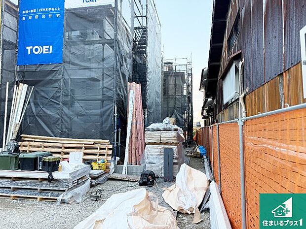 【外観】周辺は落ち着いた街並みの住宅地!子育てがしやすい住環境です!まだ未完成ですが、現地でしかわからない事もございます。是非一度ご覧ください。