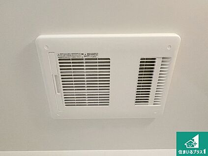 浴室暖房乾燥機