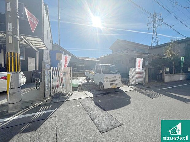 【外観】周辺は落ち着いた街並みの住宅地！子育てがしやすい住環境です！まだ未完成ですが、現地でしかわからない事もございます。是非一度ご覧ください。