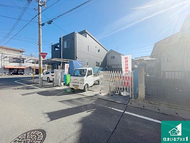 【外観】周辺は落ち着いた街並みの住宅地！子育てがしやすい住環境です！まだ未完成ですが、現地でしかわからない事もございます。是非一度ご覧ください。