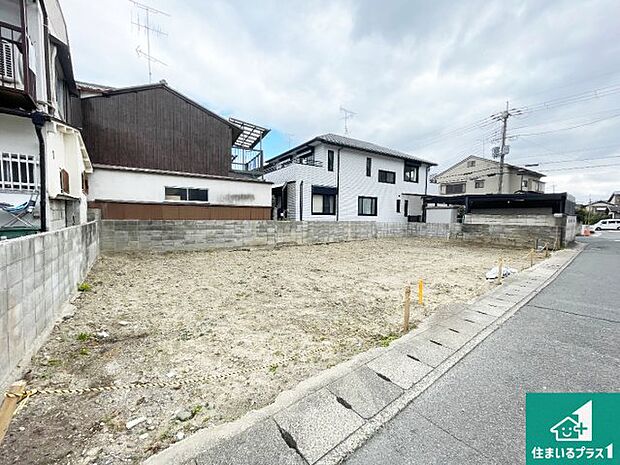 【外観】周辺は落ち着いた街並みの住宅地！子育てがしやすい住環境です！まだ未完成ですが、現地でしかわからない事もございます。是非一度ご覧ください。