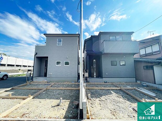 【外観】現在建築中！落ち着いた街並みで新生活を始めることが出来そう！周辺の物件も併せてご紹介させて頂きます！