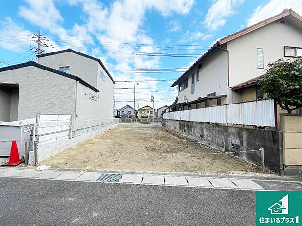 【外観】周辺は落ち着いた街並みの住宅地！子育てがしやすい住環境です！まだ未完成ですが、現地でしかわからない事もございます。是非一度ご覧ください。