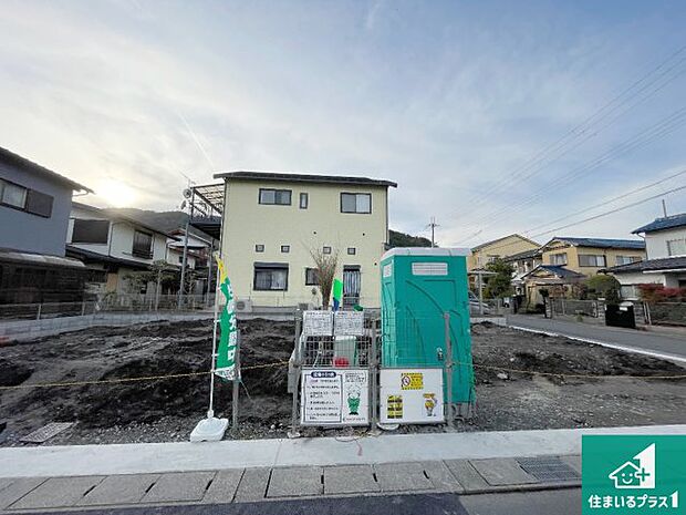 【外観】現在の進捗状況です!順調に作業進行中、完成が待ち遠しいです!詳細の間取り等、お気軽にお問い合わせください!