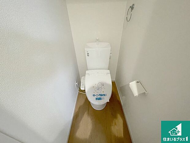 【トイレ】1・2階の2ヶ所にあるので、朝の忙しい時間の順番待ちもなく、深夜の利用にも大変便利です。