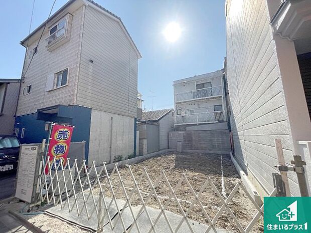 【外観】現在建築中！落ち着いた街並みで新生活を始めることが出来そう！周辺の物件も併せてご紹介させて頂きます！