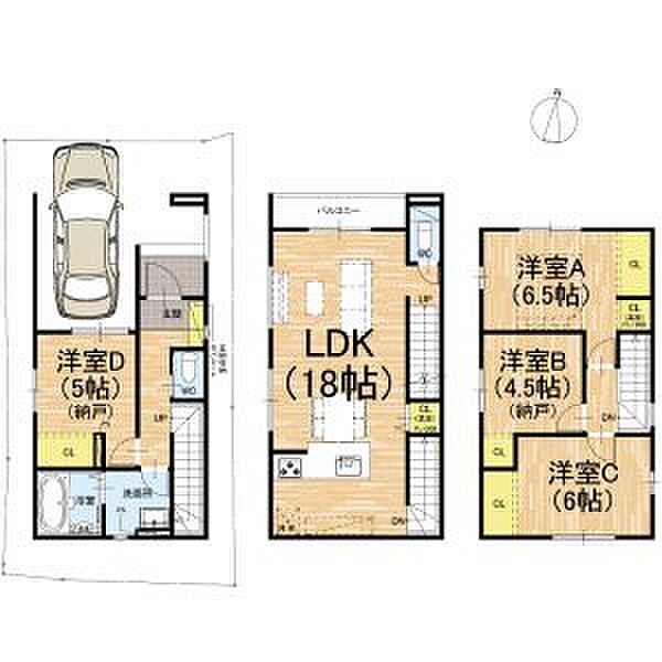 【2LDK+S(納戸)】○乾隆小学校・・・徒歩4分 ○嘉楽中学校・・・徒歩8分
