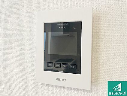 カラーモニターインターホン