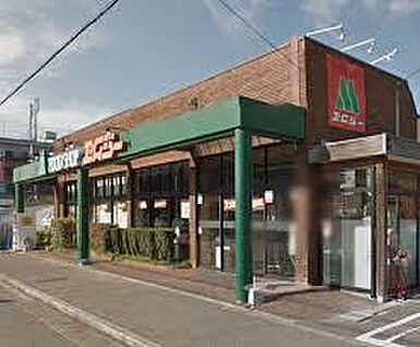 FOOD SHOP(フード ショップ)エムジー 鞍馬口店 徒歩320m