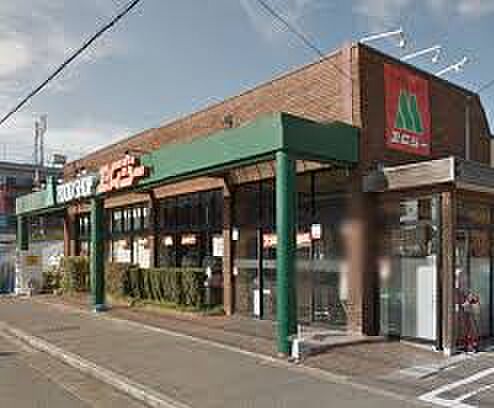 FOOD SHOP(フード ショップ)エムジー 鞍馬口店