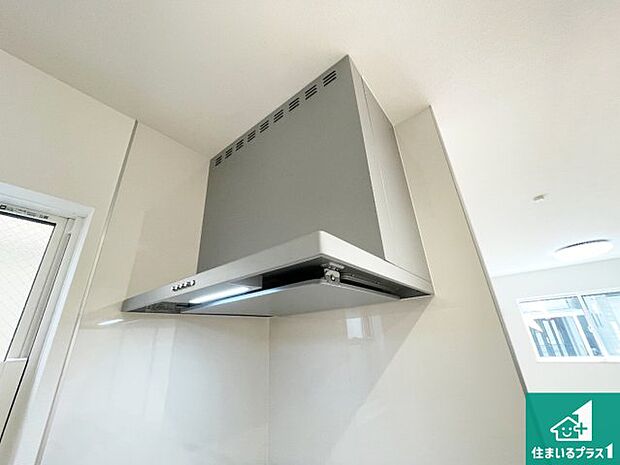 【レンジフード】汚れにくいスロットフィルタでお手入れラクラク！ＬＥＤ照明付き！