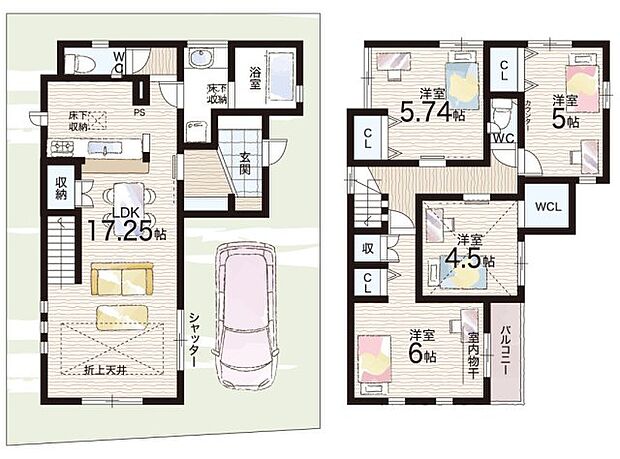 【4LDK】○瀬田北小学校・・・徒歩8分 ○瀬田北中学校・・・徒歩7分
